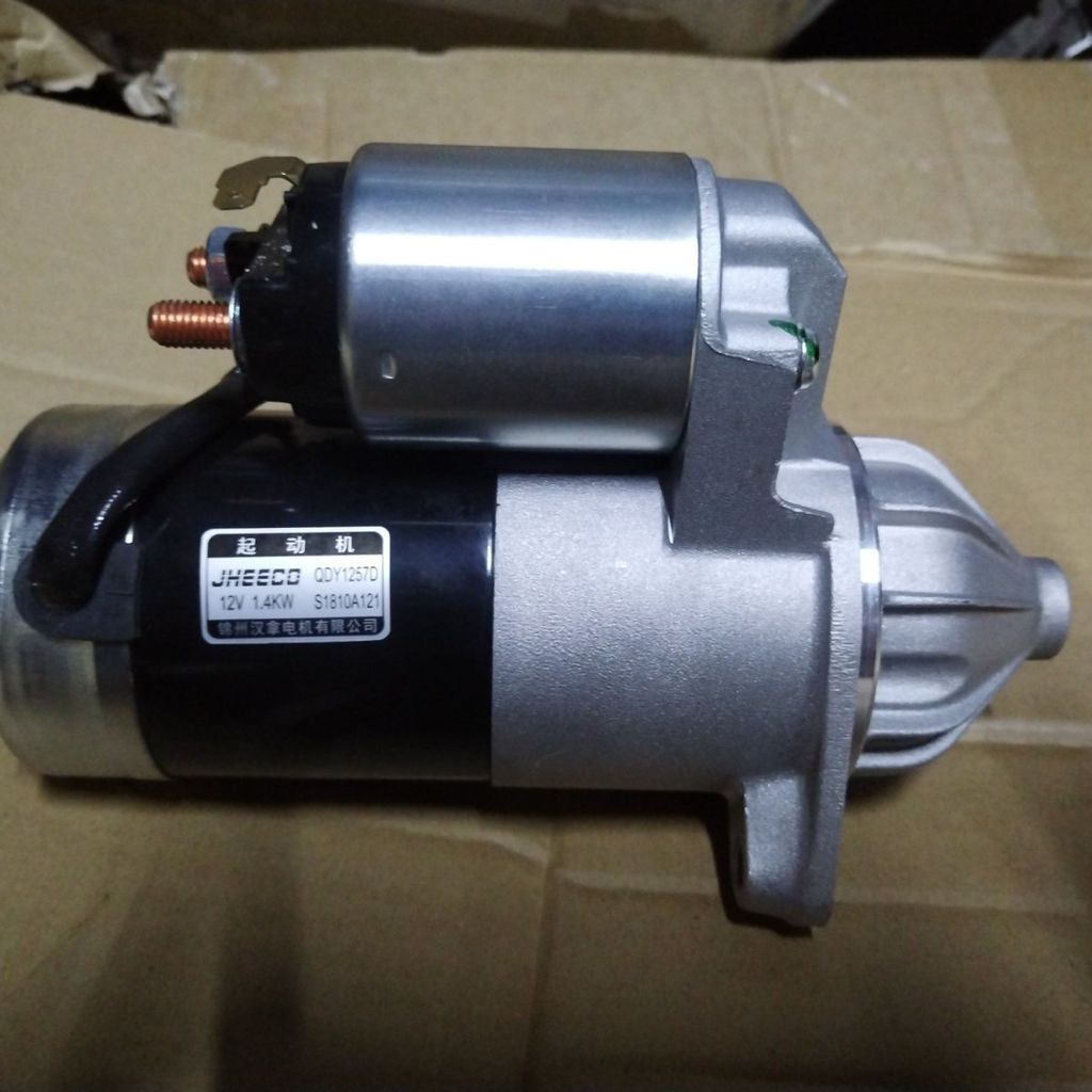 สตาร์ทเตอร์แท้ Jinzhou Han'a Mitsubishi 4G64 สำหรับ Pajero V31/V32 / Heijingang