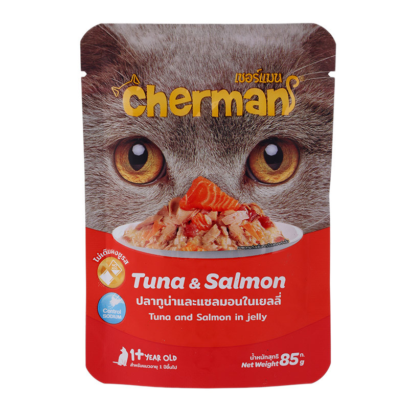 เชอร์แมนอาหารแมวปลาทูน่าและแซลมอนในเยลลี่ 85ก Cherman Cat Food Pouch Tuna and Salmon In Jelly 85g [8