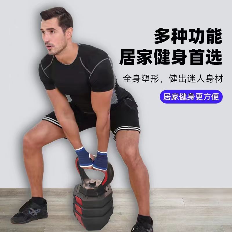 ดัมเบลปรับรวมกัน Kettlebell Handle Push-Up Bracket Home Fitness เป็นมิตรกับสิ่งแวดล้อม Du