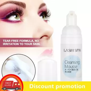 Kheprii Soft โฟมทำความสะอาดขนตาที่มีประสิทธิภาพ 60ml รสสตรอเบอร์รี่ Eyelashes Extension Lash Tool