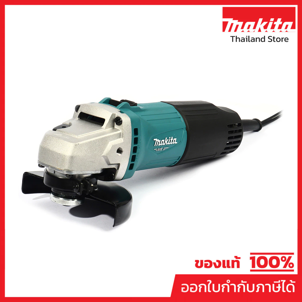 MAKITA M0900B เครื่องเจียรไฟฟ้า ขนาด 4 นิ้ว กำลังไฟ 540 วัตต์ ความเร็วรอบ 12,000 รอบ/นาที สวิตช์สไลด์ (มากีต้า)
