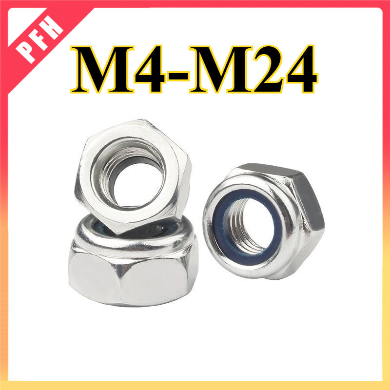 Stainless 316  Steel Loose-Proof Nut Anti-Slip Locking Hexagon Screw Cap  M4-M24（ZH-PFH1）