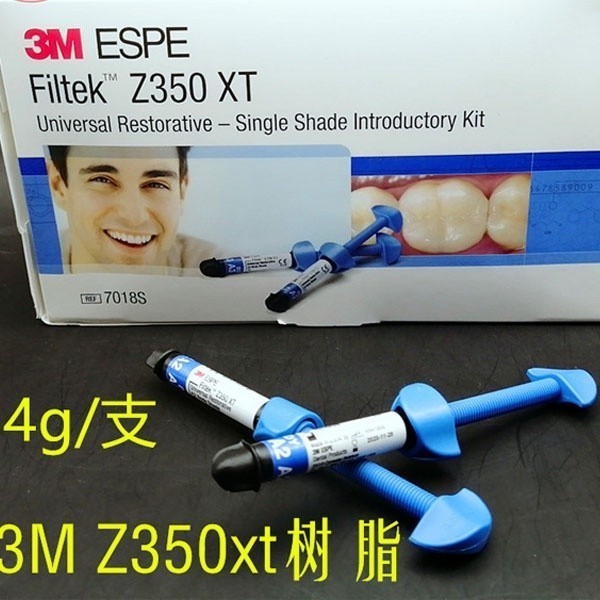 COD3m Filtek Z350XT วัสดุที่มีกระแสเงินสด