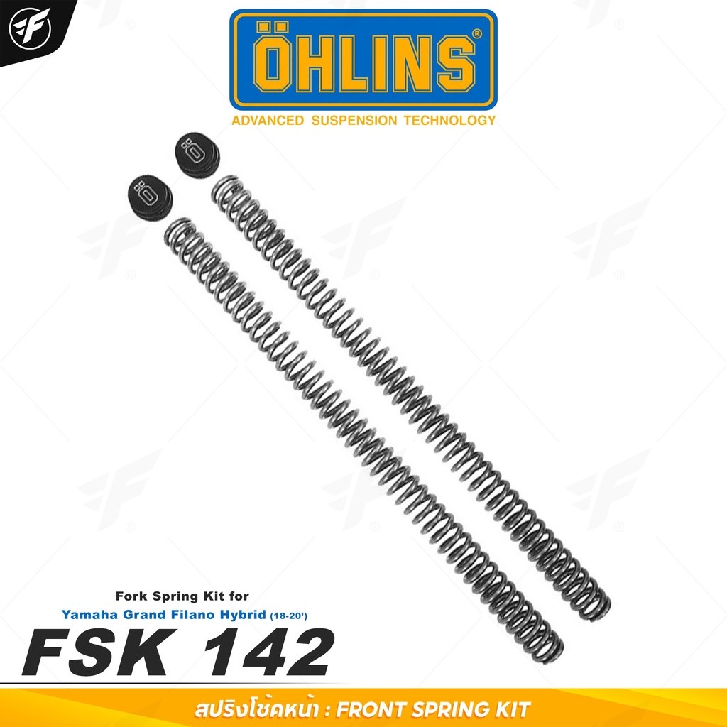 สปริงโช๊คหน้าแต่ง OHLINS FSK 142 For Yamaha Grand Filano Hybrid 2018-2023+