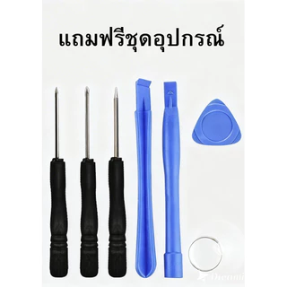 《แบตเตอรี่ OPPO A57 4G/A97 5g/A77 5g/A78 5g | Model-BLP923 Battery ฟรีเครื่องมือเปลี่ยนแบต/พร้อมส่ง