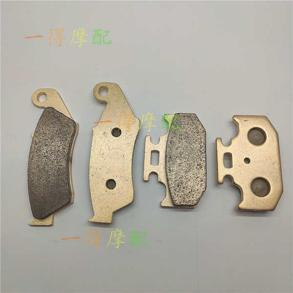 ใช้ได้กับ Kawasaki 250K/250L/250M/250R 2T ผ้าดิสเบรคหน้าและหลัง 1994-2007