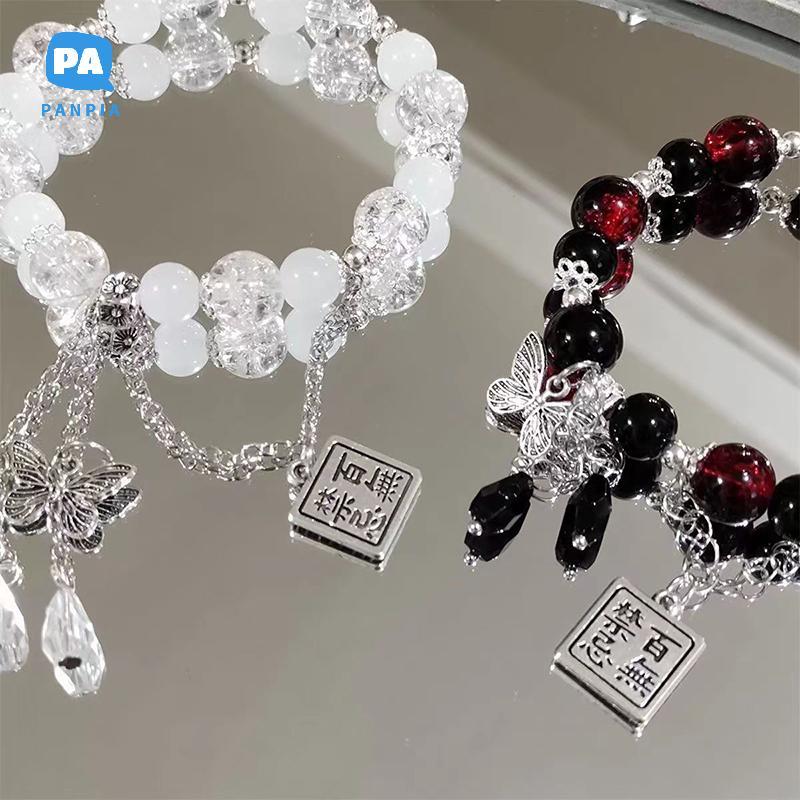 [NBI] Tian Guan Ci Fu สร้อยข้อมือคอสเพลย์ Xie Lian Hua Cheng Heaven พรอย่างเป็นทางการผีเสื้อจี้ลูกปั