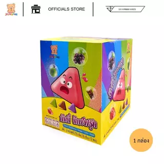 [กล่อง] กัมมี่ มิกซ์ฟรุ๊ต Gummy Mixed Fruit วุ้นคาราจีแนน กลิ่นผลไม้ (ตราเจลลี่แบร์) พร้อมส่ง