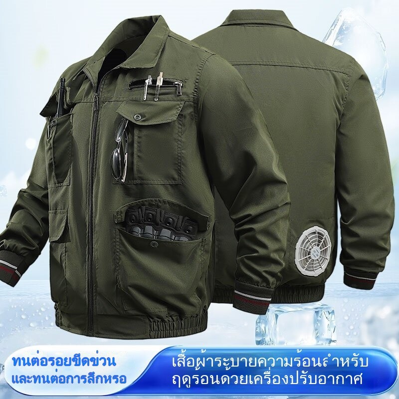 หลังติดตั้ง2พัดลมแจ็คเก็ตกลางแจ้งรอยขีดข่วนทนต่อการสึกหรอเสื้อผ้าทํางานที่มี12โวลต์พัดลมพรางเสื้อผ้า