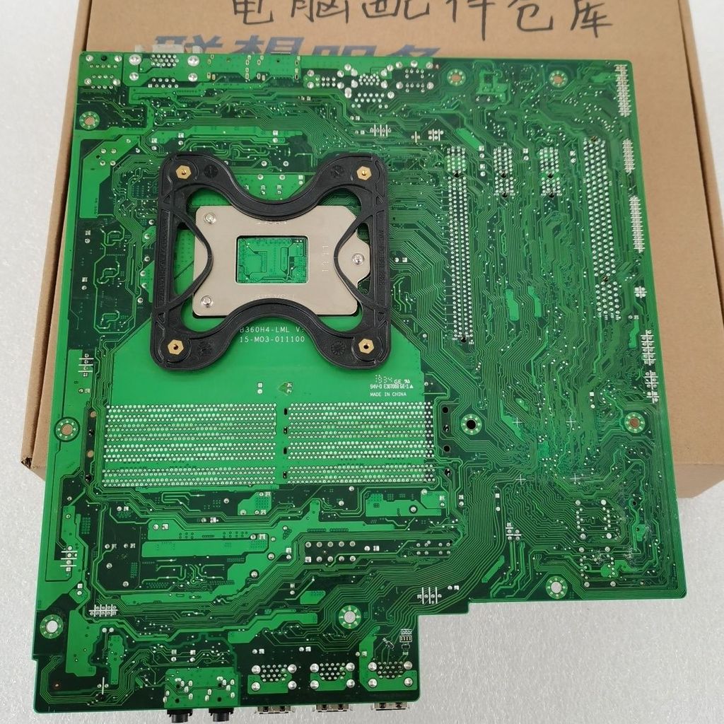 เลอโนโว หยางเทียน m6804d-00-01-02-12-47-m6000d-03-04-07-08-m2200n เมนบอร์ด