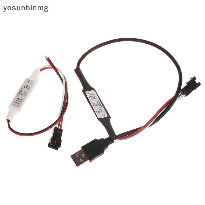 Yosunbinmg] Mini WS2812B WS2811 Controller สําหรับ Pixel LED Strip Light USB 3 Key WS2812 LED Light 