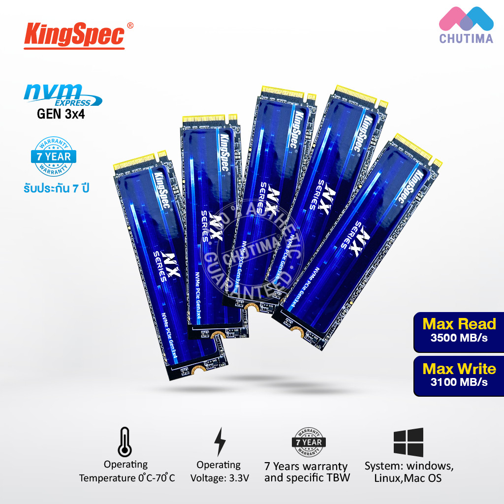 (อุปกรณ์ IT)เอสเอสดี SSD รุ่น NX-2280 M.2 NVMe PCIe Gen 3 Kingspec 128GB/256GB/512GB/1TB รับประกัน 7
