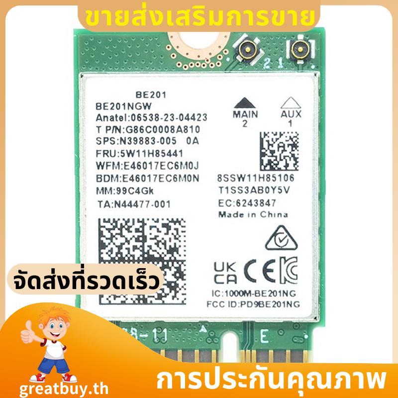 BE201 BE201NGW WIFI7 การ์ด M.2 Cnvio3 8774Mbps Tri-Band Bluetooth5.4 โมดูลการ์ด WIFI ไร้สายสําหรับ W