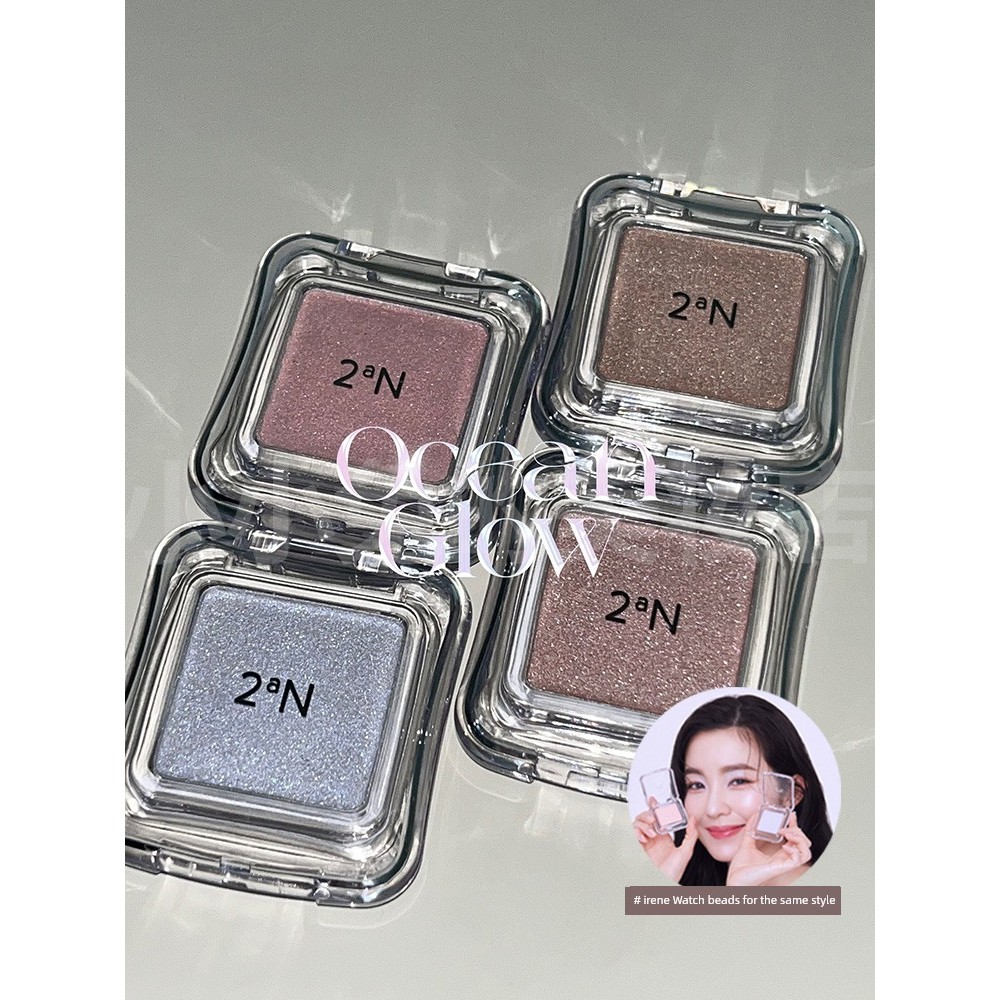 ไฮไลท์ คอนทัวร์ 2an Korean Blue สินค้าใหม่ Face Brightening Ocean