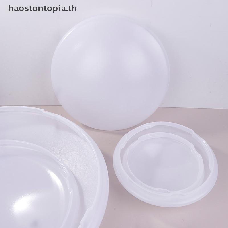 Haostontopia โคมไฟเพดานทรงกลมอุปกรณ์เสริมโคมไฟ Shades Diffuser Fixture ครอบคลุมโคมไฟห้องนอนทางเดินระเบียงโคมไฟ Shades TH