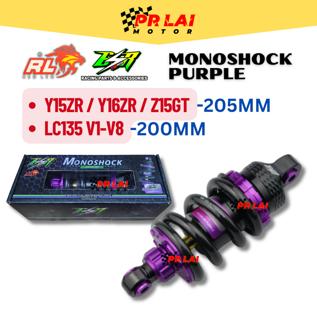 ESR Y15ZR Y16ZR Z15GT LC135 V1-V8 200MM 205MM MONOSHOCK มอเตอร์สีม่วง REDLEO Y15 Y16 LC YAMAHA MONO 