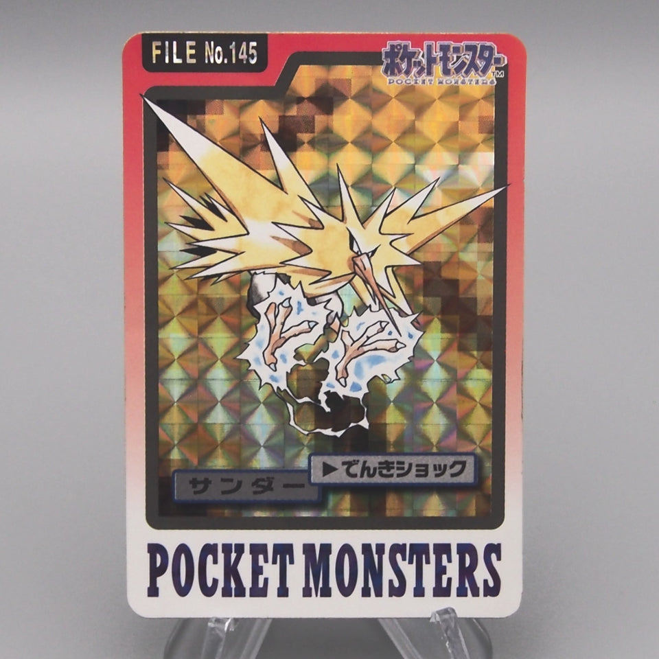 Pokemon Card Carddass Zapdos No.145 Holo BANDAI 1997 Vintage EX-VG Japanese t333