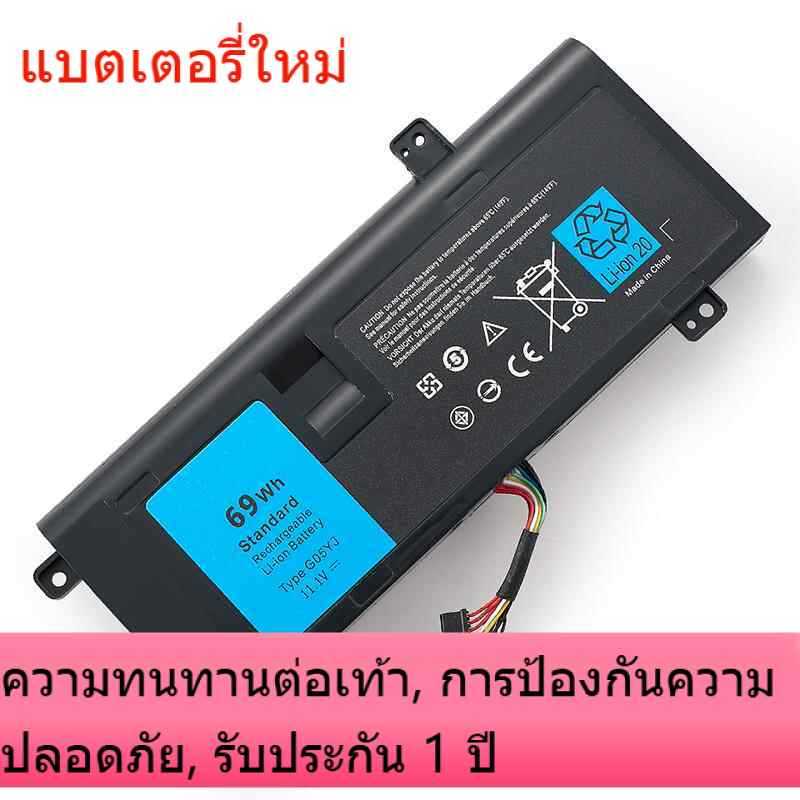 ใหม่เหมาะสำหรับ Dell Alienware เอเลี่ยน A14 G05YJ P39G M14X R3 R4 แบตเตอรี่