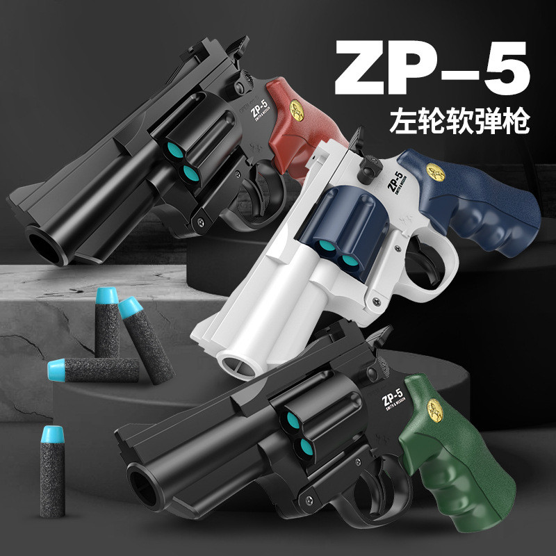 Children's toy revolver ZP5Soft Bullet Launcher EVA Children's toy gun, soft bullet gun for playing 