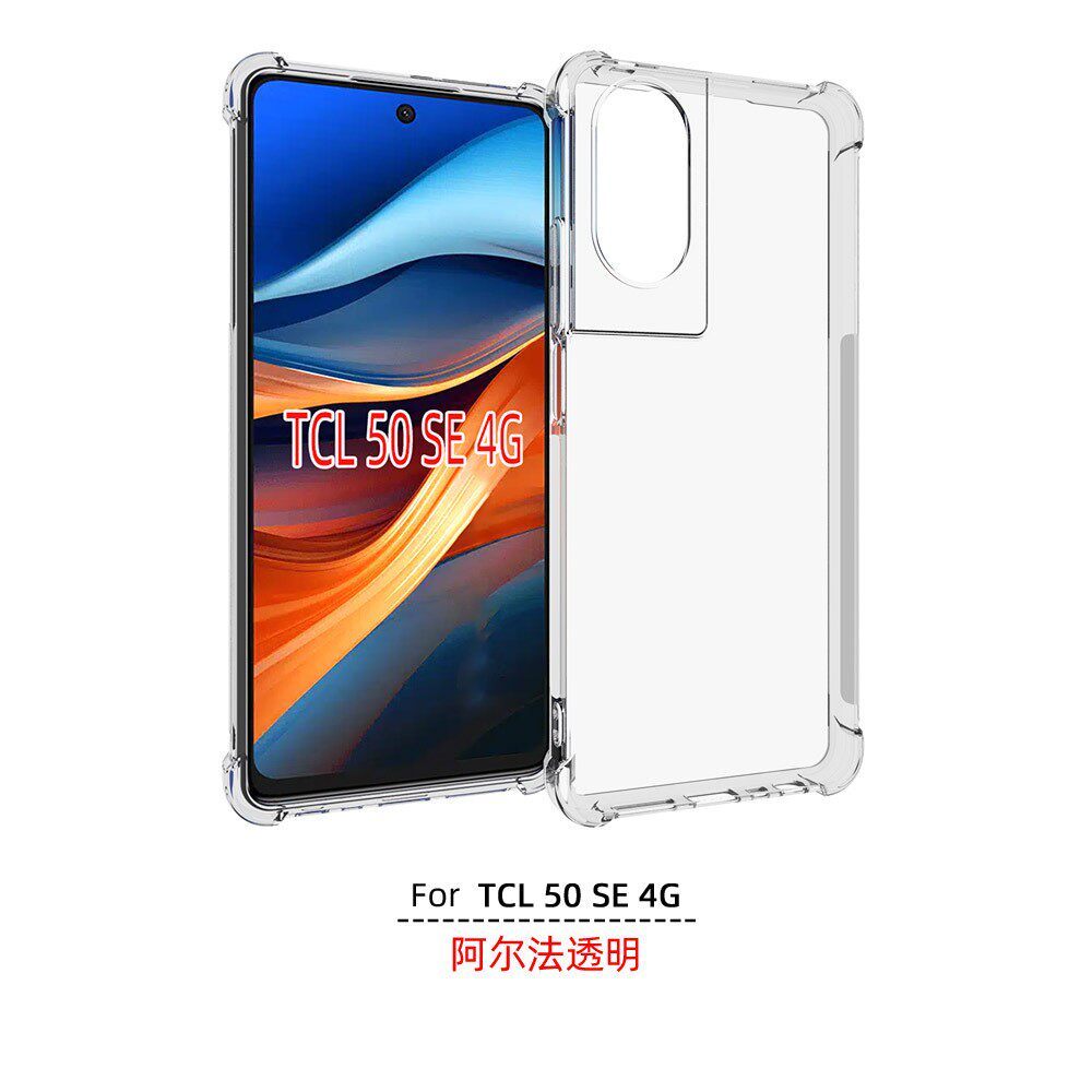 เหมาะสําหรับ TCL 40 NxtPaper รุ่น 4G T612B โปร่งใสกันกระแทกเคสโทรศัพท์ TCL 50 SE 4G รุ่นป้องกันกรณี 