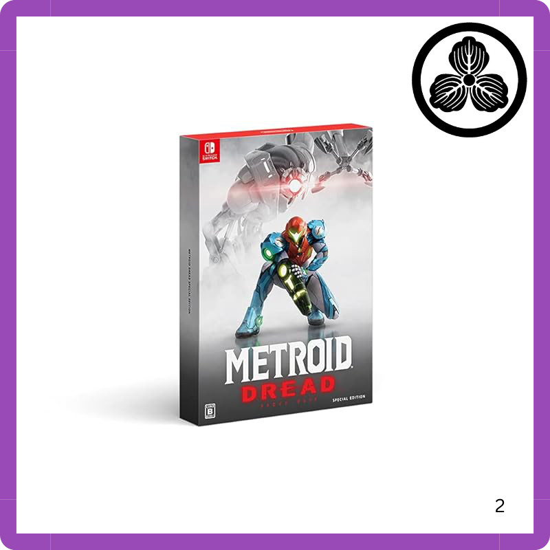 Metroid Dread - Switch & Special Edition Bundle