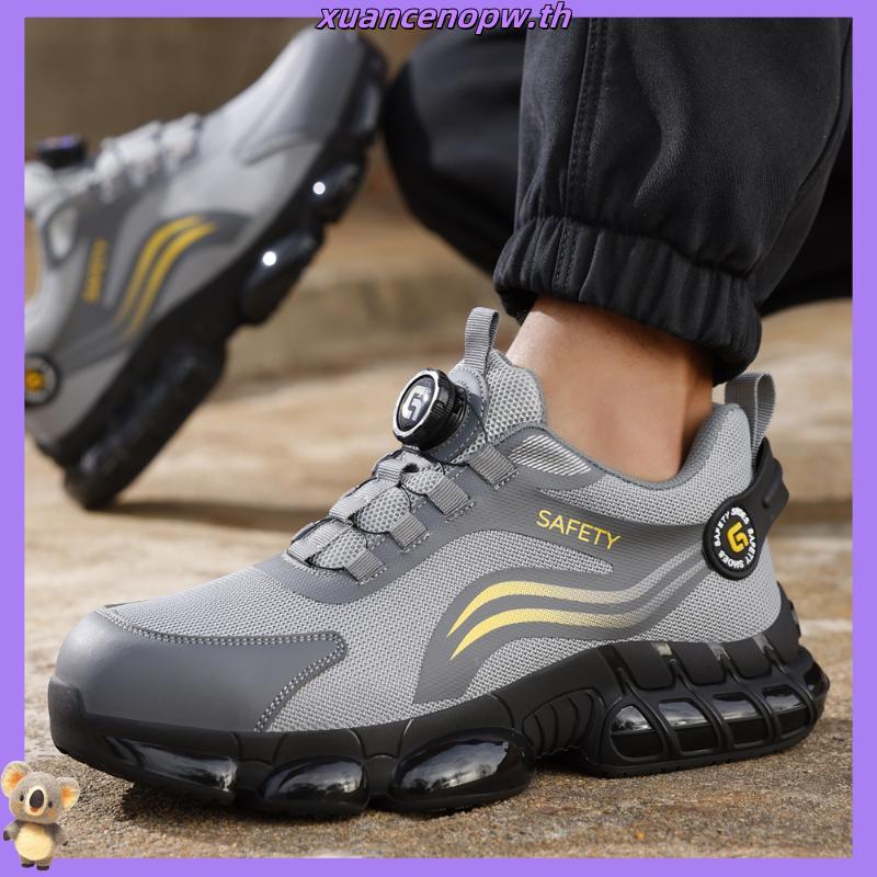 Guyisa รองเท้าเซฟตี้ผู้ชาย Anti smashing and Anti Trill Safety Shoes F155BK 37-46