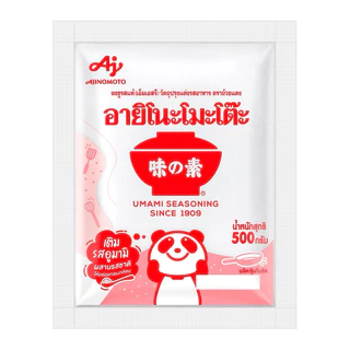 Ajinomoto อายิโนะโมะโต๊ะ ผงชูรส 500กรัม