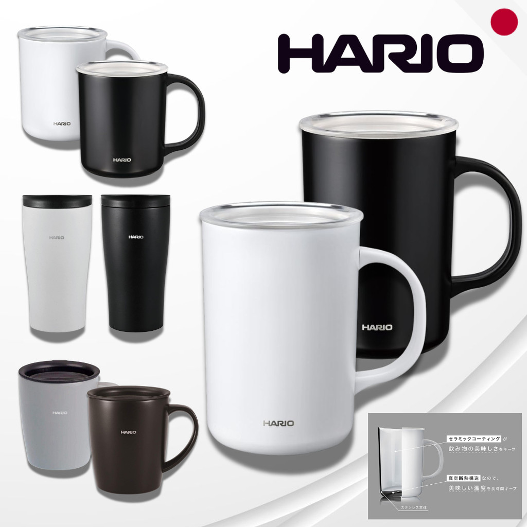 แก้วเก็บความเย็น HARIO - เคลือบเซรามิกสีเมทัลลิก ไม่มีรสชาติ ส่งตรงจากญี่ปุ่น