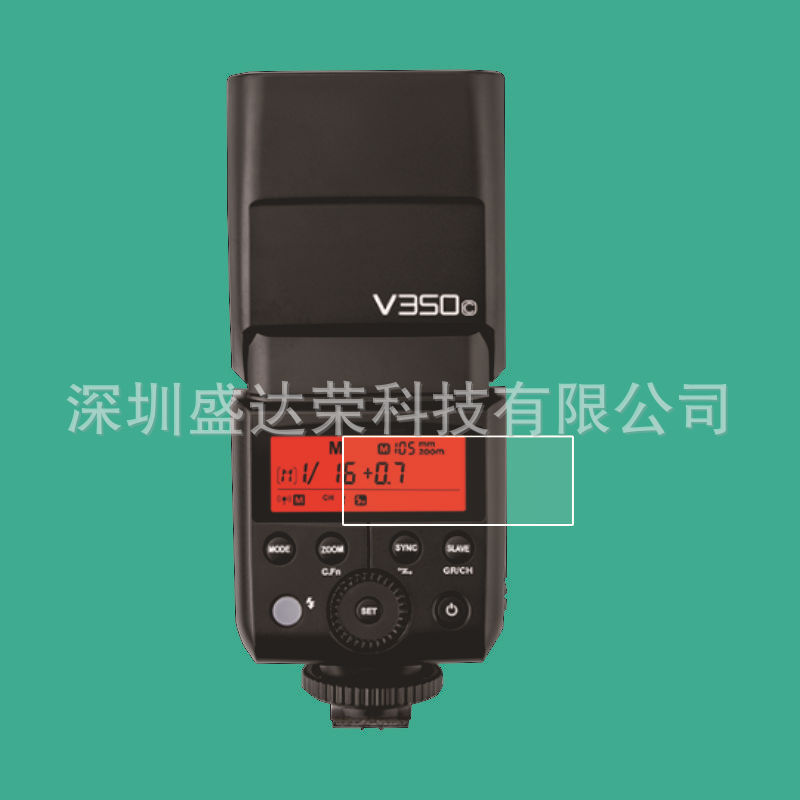 baoluan#Suitable for Godox V350Flashlight Tempered Film Godox v350High-definition screen protector v