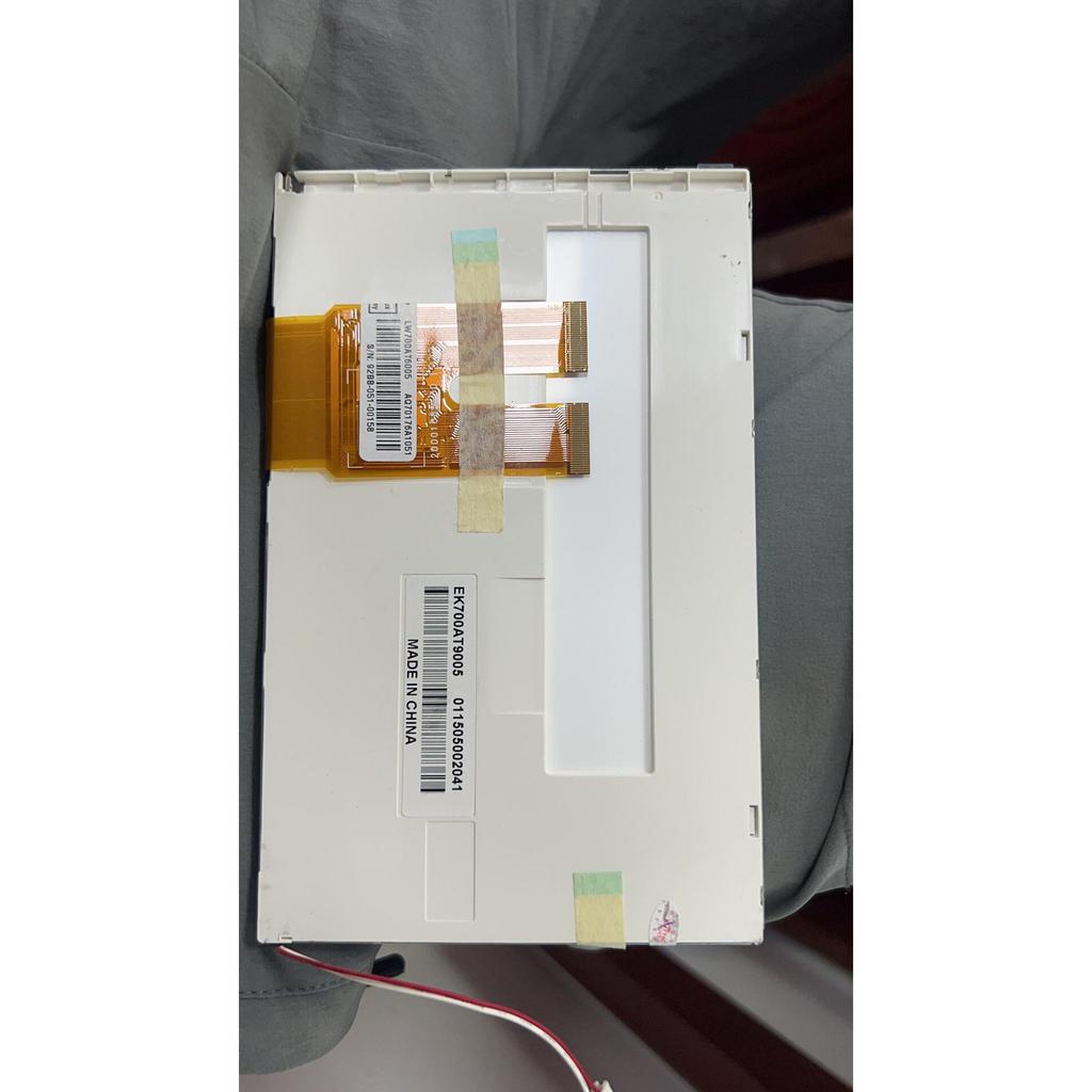 EK700AT9005/LW700AT6005/Group Creation 23 ซม.รถนําทางต้นฉบับหน้าจอควบคุมอุตสาหกรรม