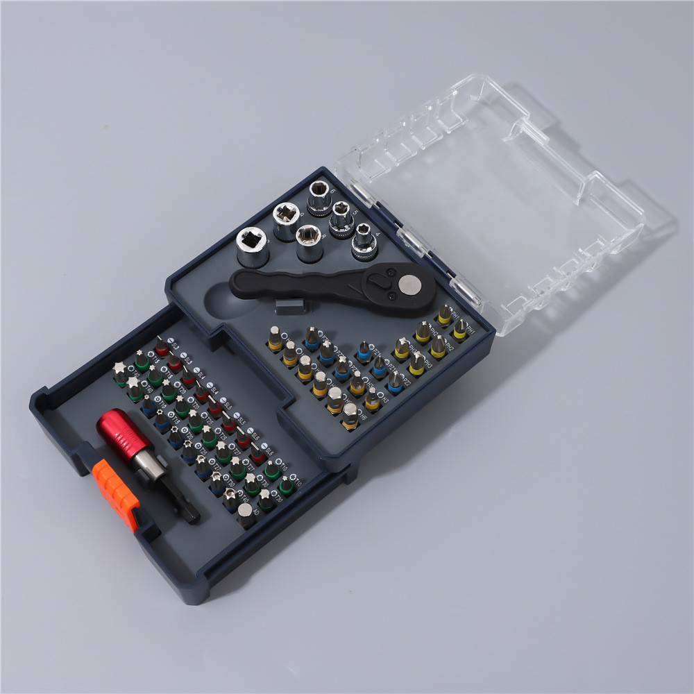 Household screwdriver bit set, cross-head and flat-head, boxed, multi-model, internal angle electric