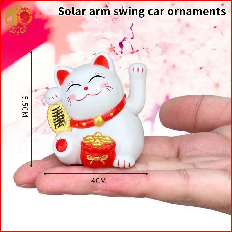 [RG1] 1/4PCLuy Cat พลังงานแสงอาทิตย์แขน Booning แกว่ง Nodding สําหรับโฮมออฟฟิศตกแต่งรถเดสก์ท็อปเครื่