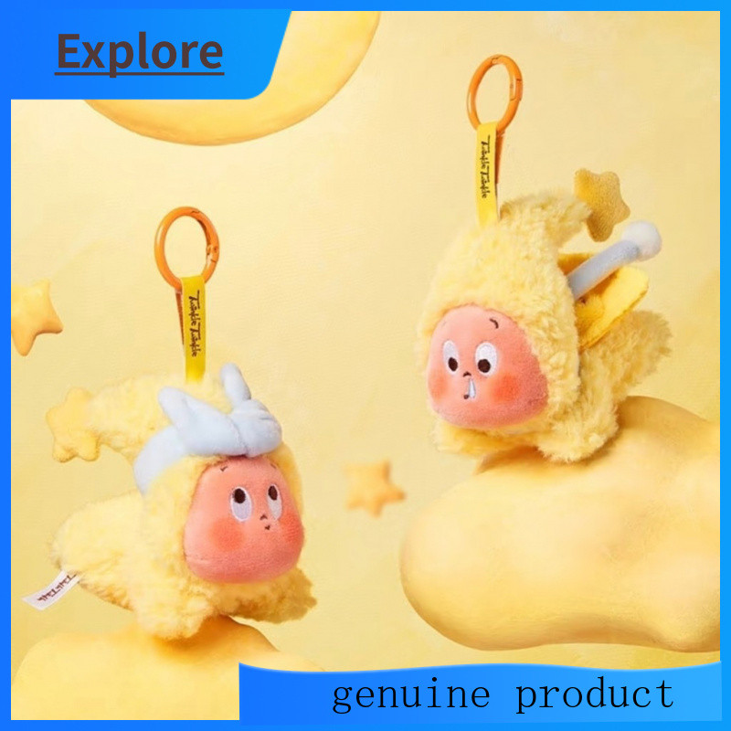 POPMART We Are All Stars Series จี้ตุ๊กตา ของขวัญน่ารัก