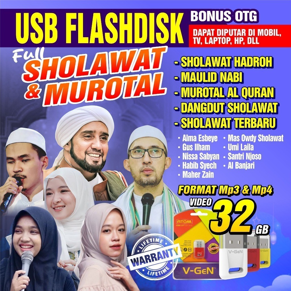 แฟลชดิสก์ 32GB มีเพลงทางศาสนา, โชลอว์ัต & Mutortal Al-Quran - Audio mp3 & HD Video