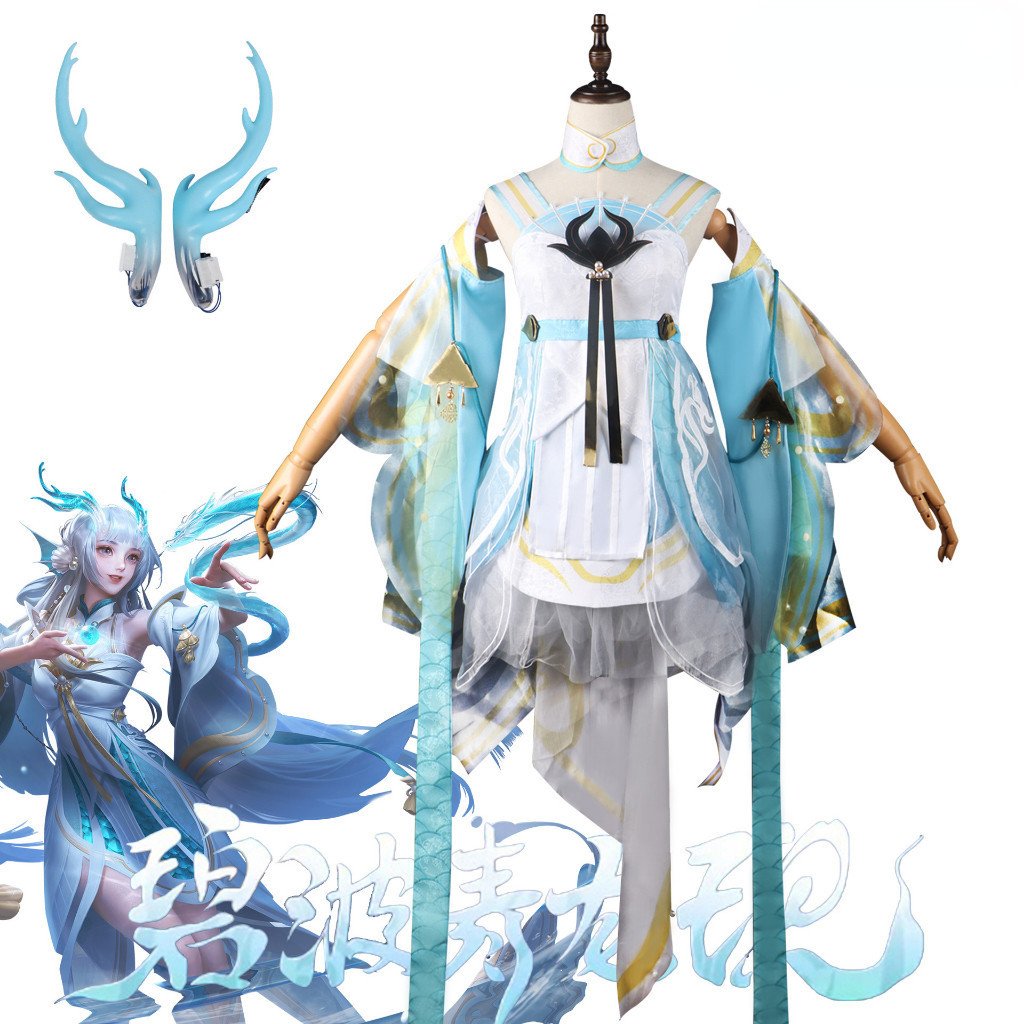 King Glory คอสเพลย์เครื่องแต่งกาย Xishi Youlong Qingying คอสเพลย์เกมเครื่องแต่งกาย Xishi สาว COS เคร