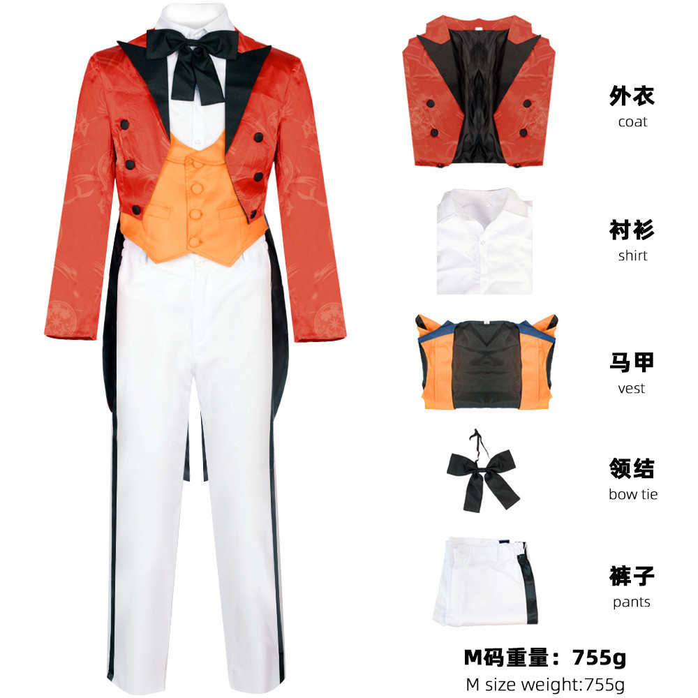 QZ Gothic Clown Jerome Jerome Red Suit Cosplay Costume Halloween Horror Clown Cosplay Outfit