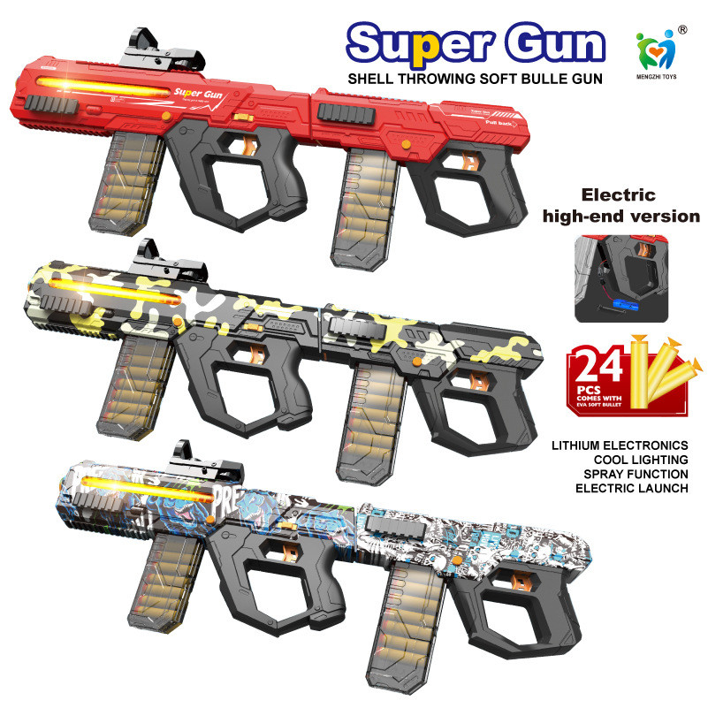 Children's Electric Automatic Soft Bullet Gun for Boys, Shell Ejecting Bullet Chain Launcher, Outdoo