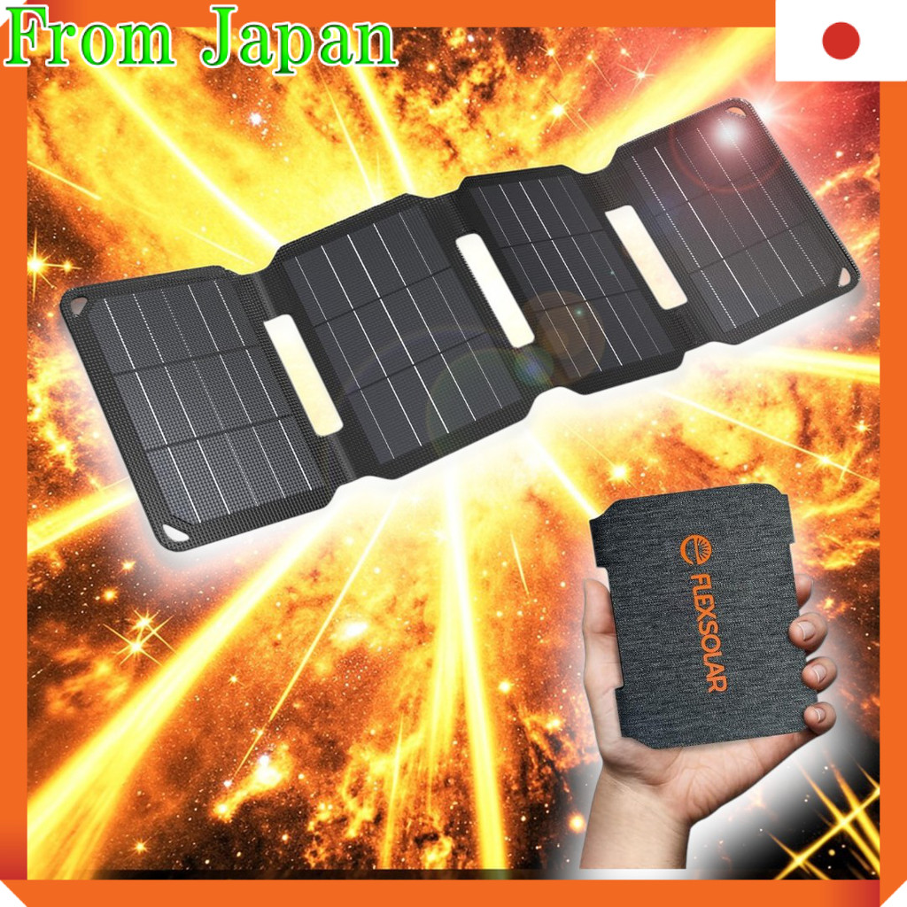 FlexSolar 10W Solar Charger 5V USB-A Charger Compact Mini Solar Panel Folding Waterproof Portable Ch