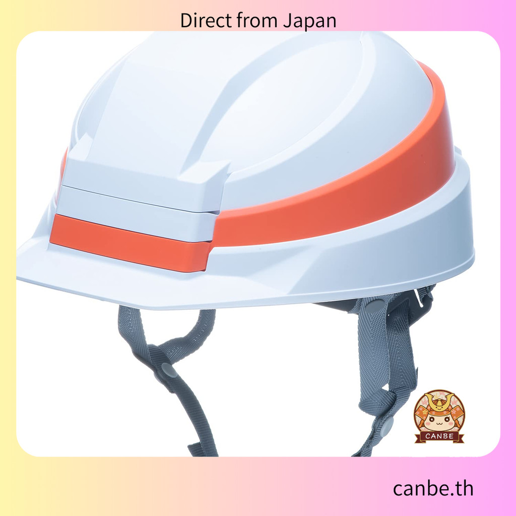 【Direct from Japan】 หมวกนิรภัยพับได้ DIC IZANO2 สีขาวลายส้ม สำหรับป้องกันภัยและใช้งานฉุกเฉิน พกพาง่า
