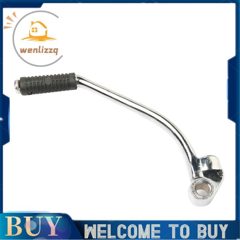 แป้นเหยียบคันเตะรถจักรยานยนต์สําหรับ YBR125 XTZ125 XTZ YBR 125 XT125Z