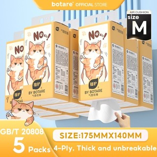 【5 PCS】Botare Hanging Facial Tissues Air-Cushion 5 Packs 4-Ply 240 Sheets 140x175mm  Sassy Cat Design Skin-Friendly Fluorescent Agent Free Healthy Wood Pulp