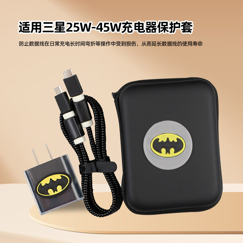 เครื่องชาร์จ Samsung 45W 45W เหมาะสําหรับ Samsung Galaxy s24+S24Ultra เคสป้องกันสายเคเบิลข้อมูล