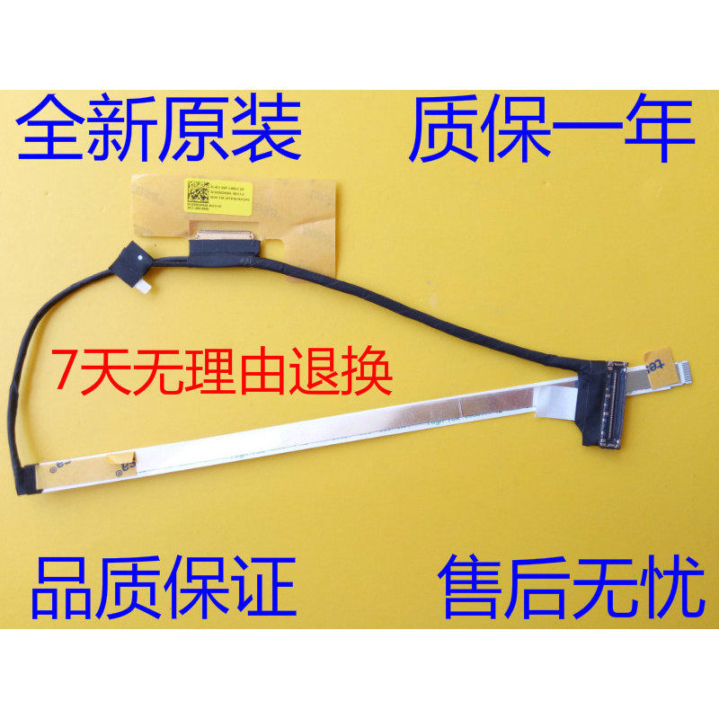 Original Lenovo C340-14IWL C340-14API Display Cable พร้อม Touch 5C10S29897