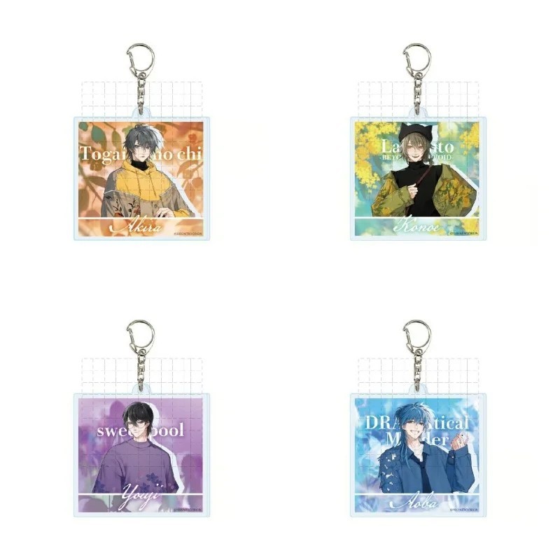 อะนิเมะรุ่นพวงกุญแจ BL DRAMAtical Murder Togainnu no Chi Lamento สระหวานอะคริลิค Mica Aoba Akira Kon