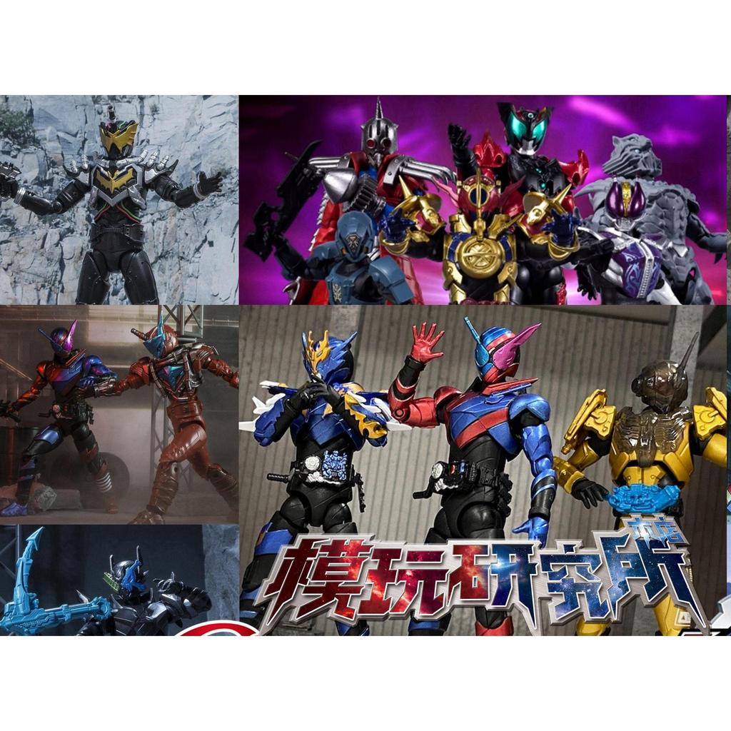 Research Wan Kamen Rider shodo Palm Action X12O6 Caesar Shadow Moon สร้าง Chuangqi กระต่าย Tan เลือด