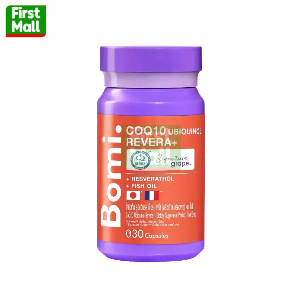 Bomi COQ10 Ubiquinol Revera+ โบมิ โคคิวเท็น รีดิวซ์ฟอร์ม (1 ขวด 30 แคปซูล)