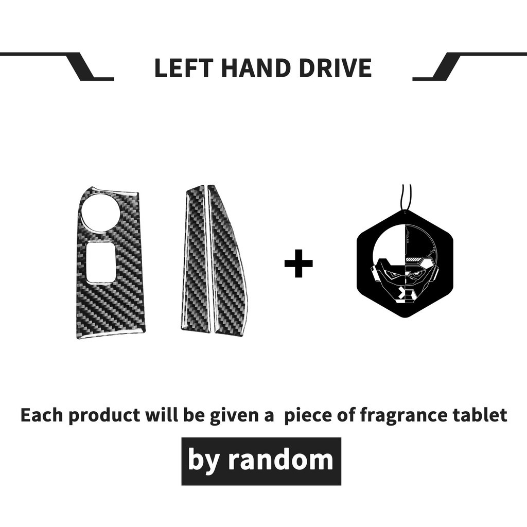 เหมาะสําหรับ corvette Corvette C7 คาร์บอนไฟเบอร์นําทางทั้งสองด้านสติกเกอร์การปรับเปลี่ยนภายในรถยนต์อ