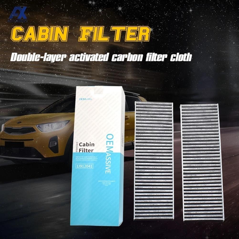 สําหรับ VW XL1 Lamborghini Gallardo Spyder Audi A6 4F C6 Avant Allroad R8 2X เปิดใช้งานคาร์บอน Cabin