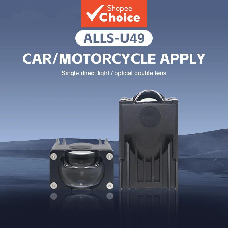 1 "Mini Matrix LED Laser ไฟหน้า 60W High Power Bi-LED โปรเจคเตอร์เลนส์ Universal Spotlight