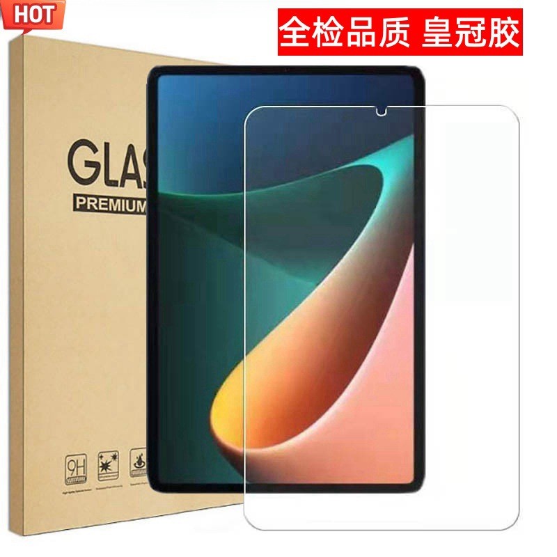 เหมาะสําหรับ Xiaomi แท็บเล็ต 5 ฟิล์มนิรภัย Redmi Pad2 HD Xiaomi 7ultra/7SPRO ฟิล์มกระจกนิรภัยสําหรับ